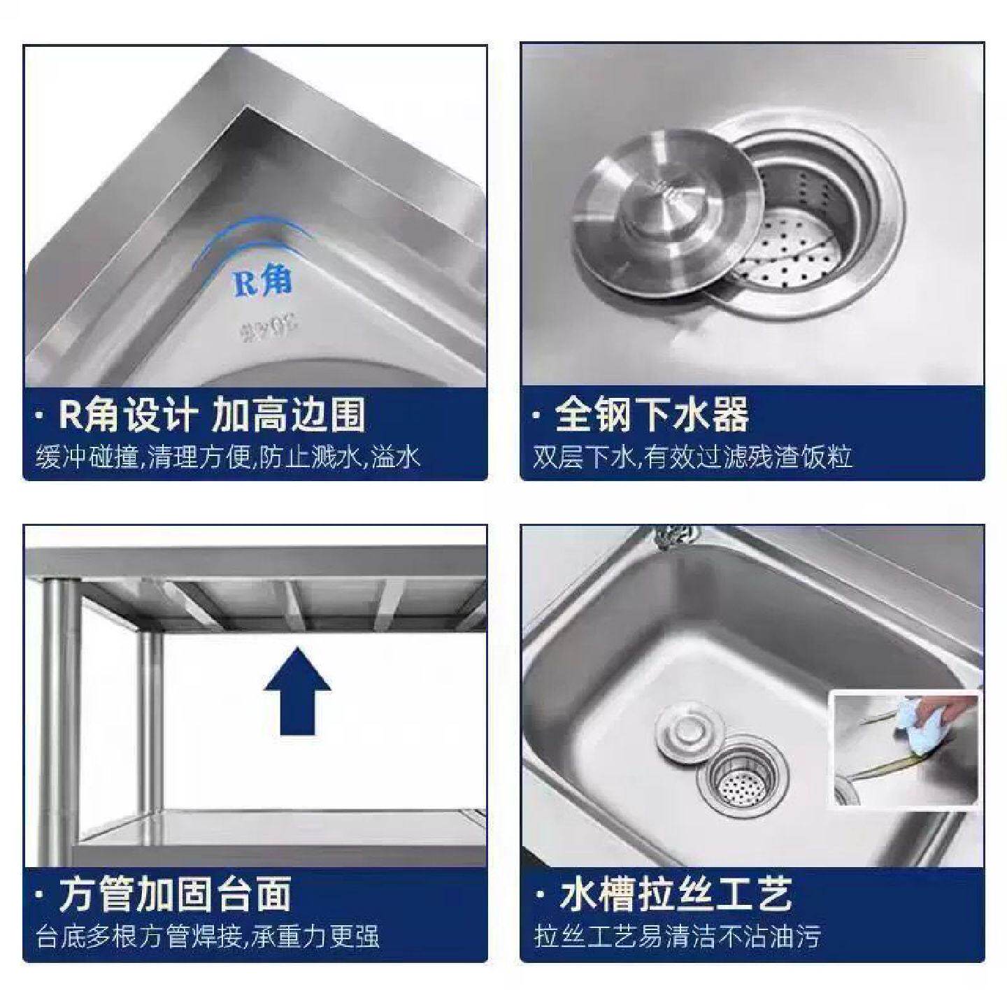 厨房不锈钢水槽带支架出租房家用商用洗菜盆洗碗洗菜池台面一体柜