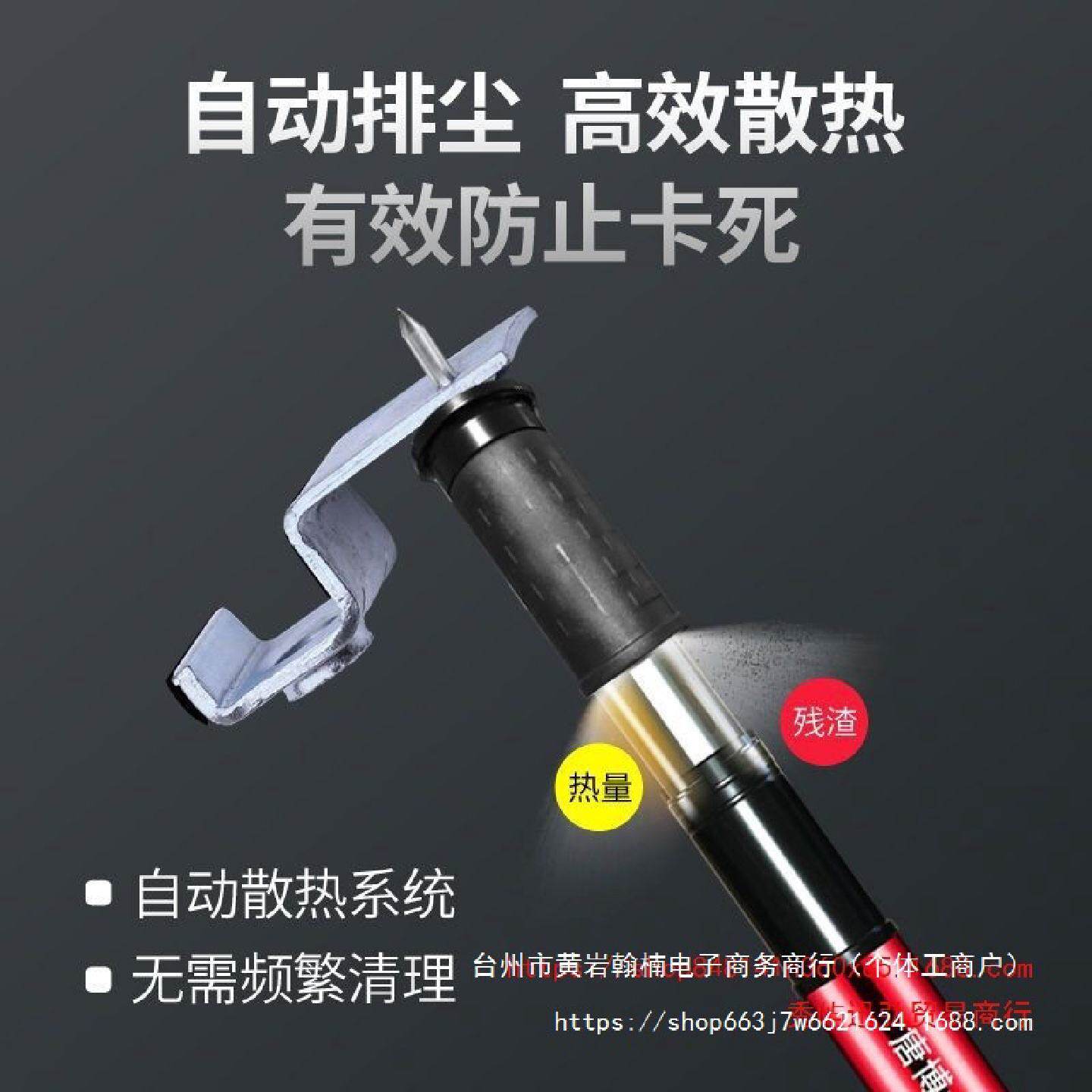 唐博士T9000吊顶神器全自动射钉枪木工装修打钉抢消音王射钉器枪