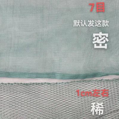 水泵保护罩铁罩铁篓子1寸2寸3寸4寸6寸网罩潜水泵污水泵过滤笼子