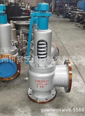 A27W/H/Y-10P/16P/25P/40P/64P/100P、R不锈钢弹簧微启式安全阀