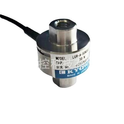 LUR-A-50NSA1/100NSA1/200NSA1日本共和kyowa称重传感器
