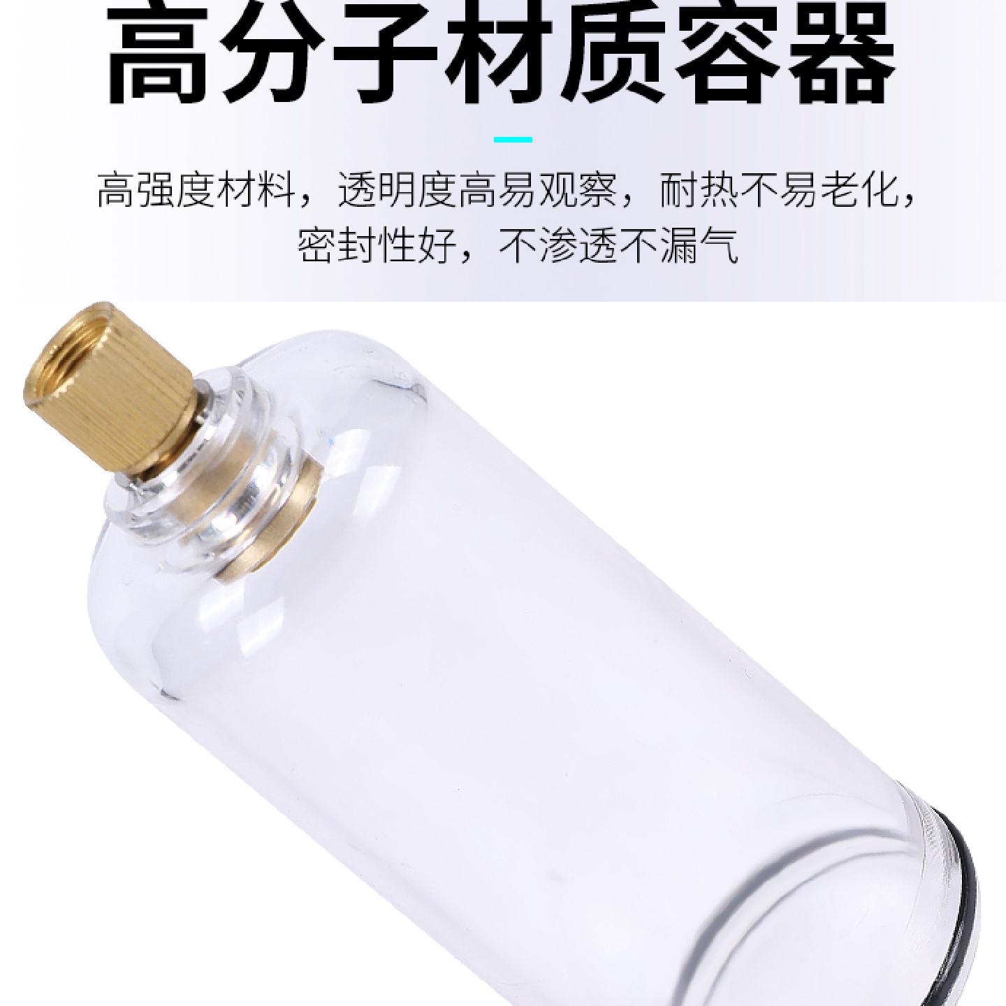 调压阀过滤器减压阀AW4000-04D自动排水油水分离器空气泵气压气动