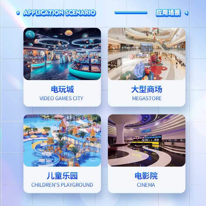 篮球机大型投币成人儿童豪华篮球机室内游戏厅电玩城娱乐游乐设备