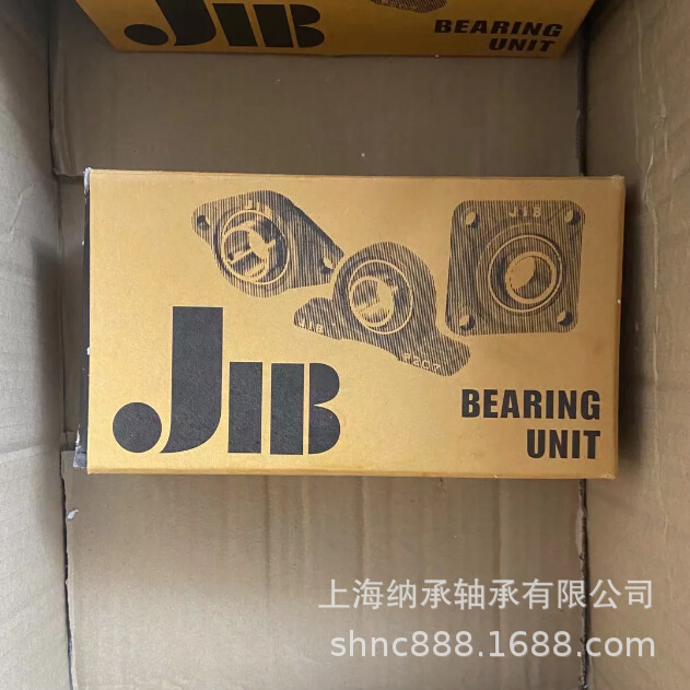 JIB轴承JIBUCP210UCF210UCT210UC210JIB外球面轴承