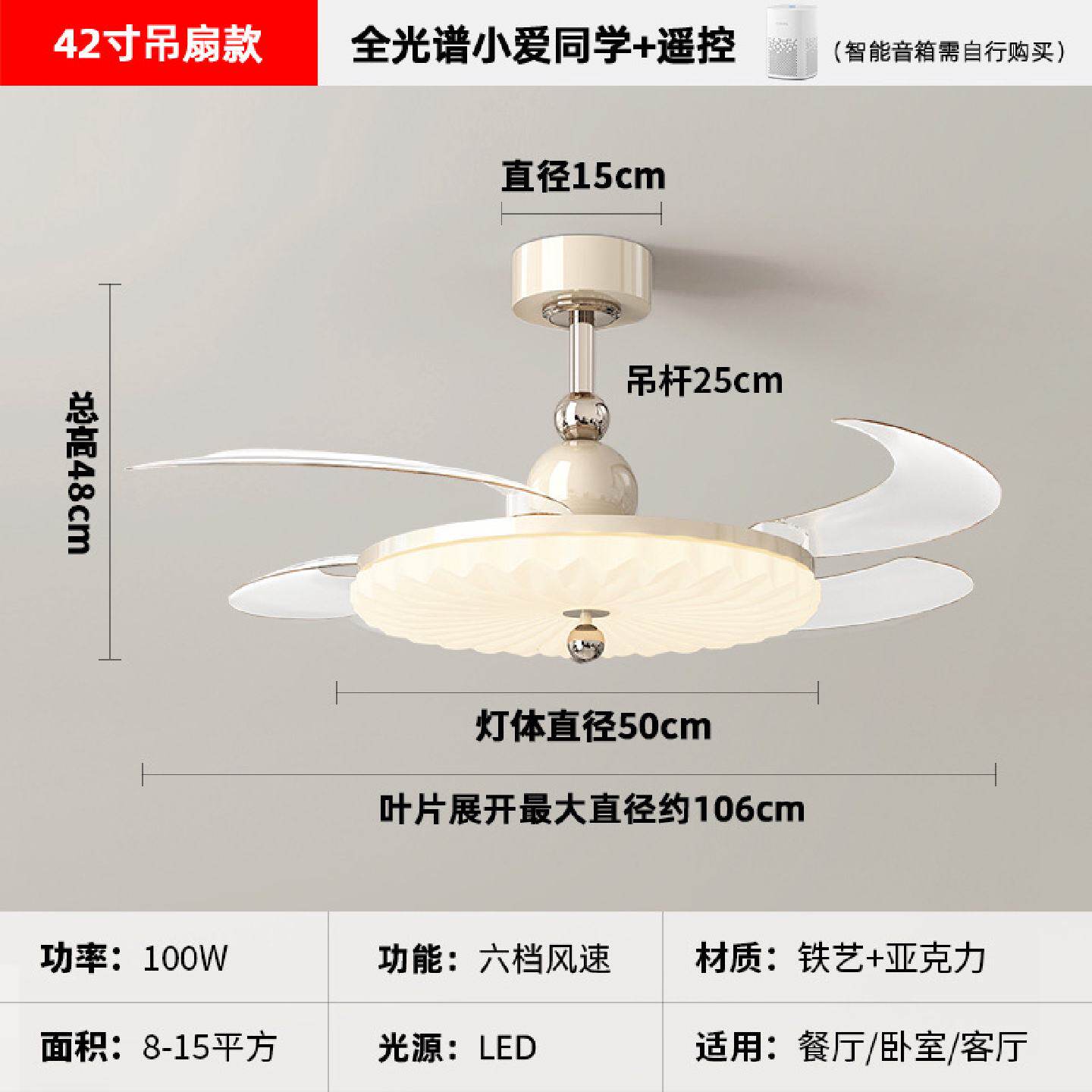 吸顶风扇灯米家现代简约隐形扇主卧餐厅吊灯风扇一体变频电扇灯具