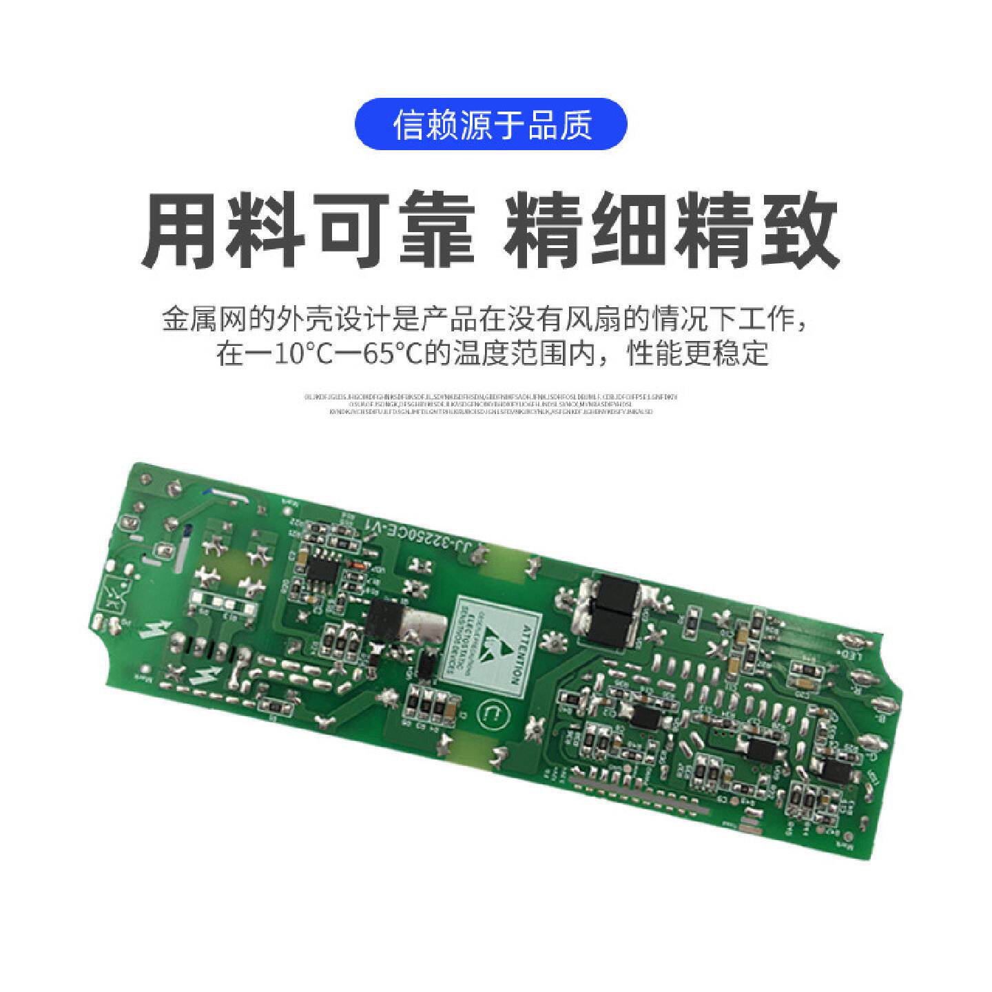 30W恒流调光电源RGBLED筒灯电源射灯模块调光电源