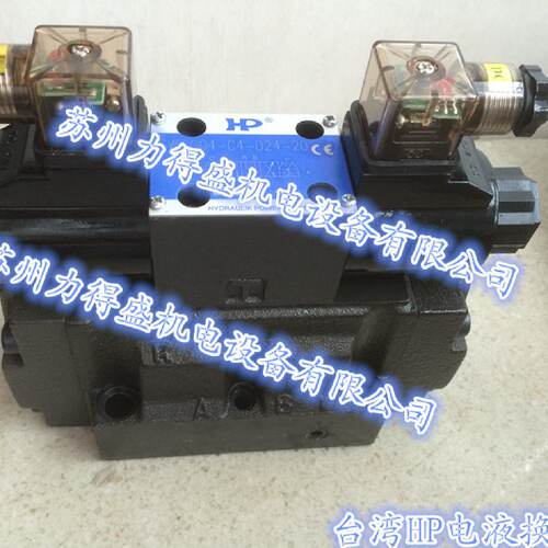 台湾HP压力继电器MPS-02P-K-1-T-20MPS-03A-K-1-P-20