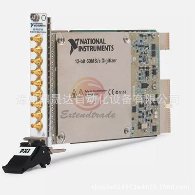 美国国家仪器/NIPCIe-8362，PCIe-6321，PCIe-8361，PCI-7841R