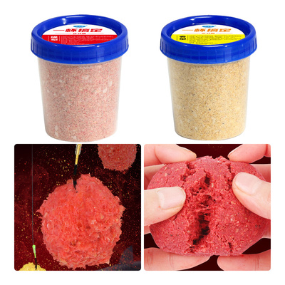 1pc 95g/box powder bait field fishing carp grass carp