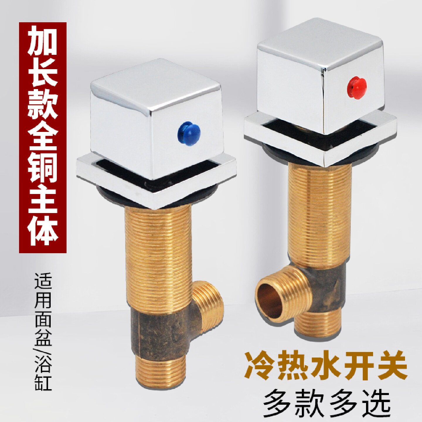 K8全铜缸边式冷热水开关分体黑色水龙头花洒瀑布套装浴缸龙头配件
