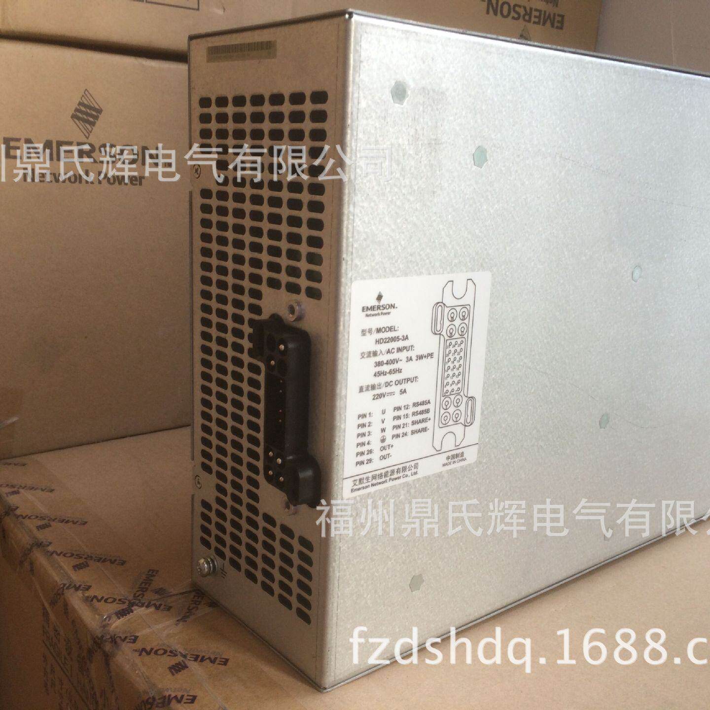 高压直流电源ZHR2203050-5鼎氏辉ZHR2203050-5专业销售