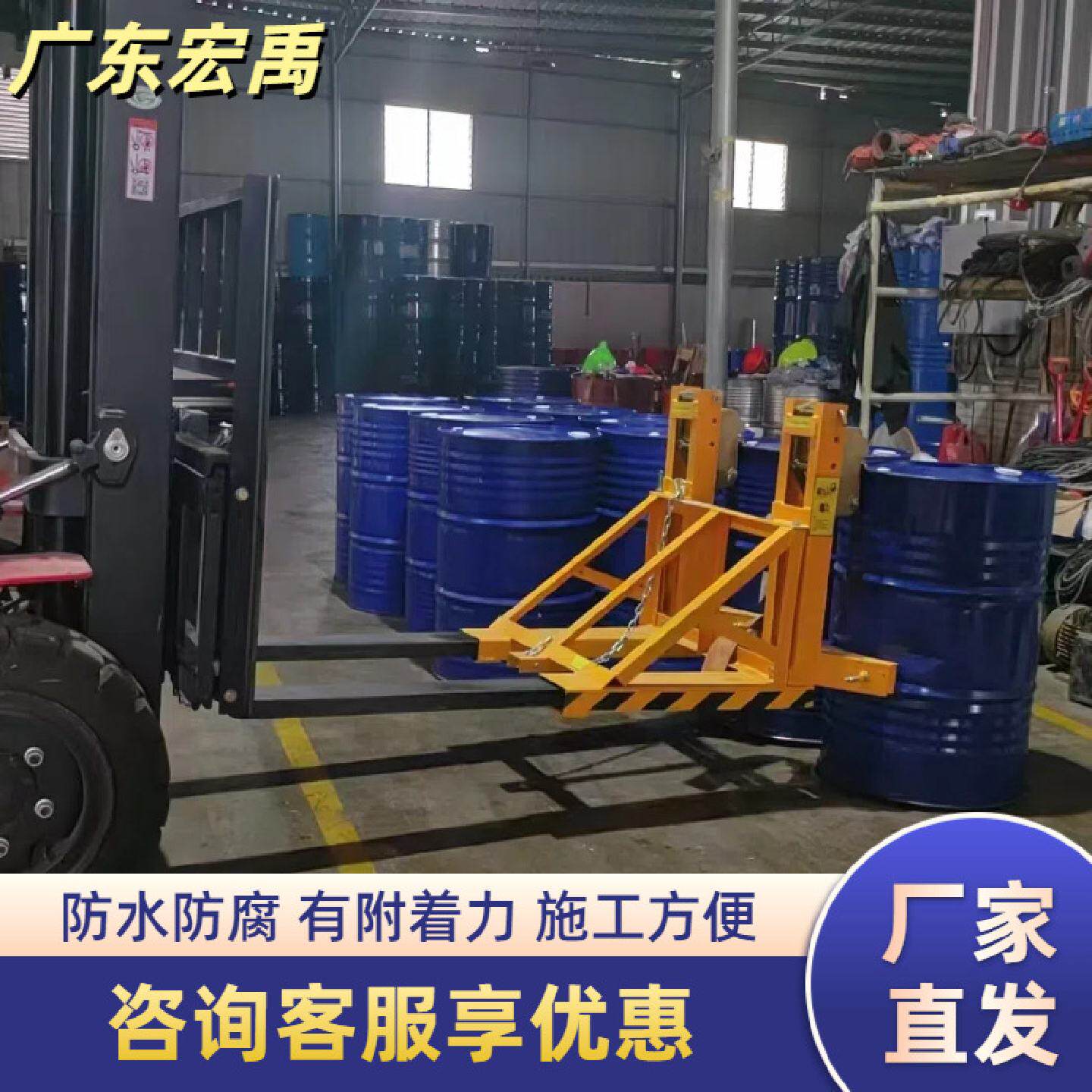 柳州市聚脲防水涂料生产厂家喷涂施工耐酸碱漆水池房顶防渗水弹性