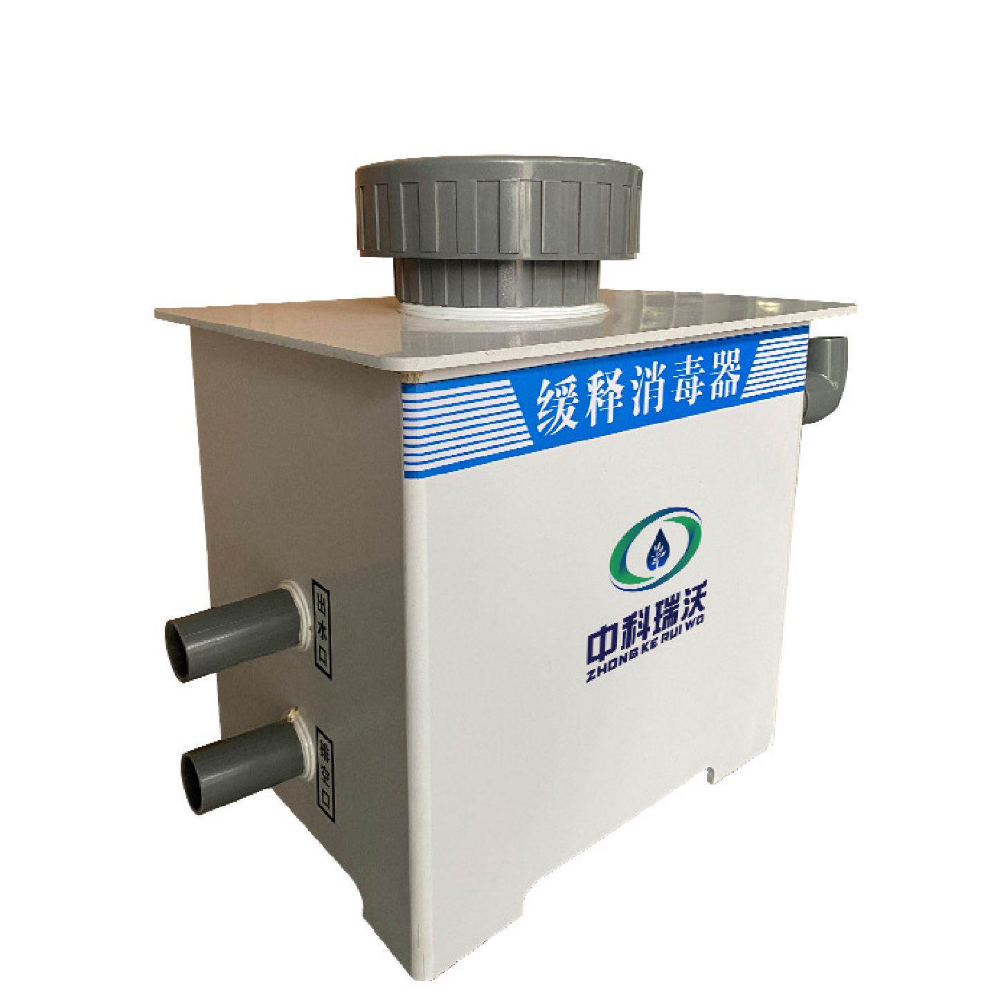 全自动二氧化氯发生器全自动二氧化氯发生器山区缓释型消毒装置
