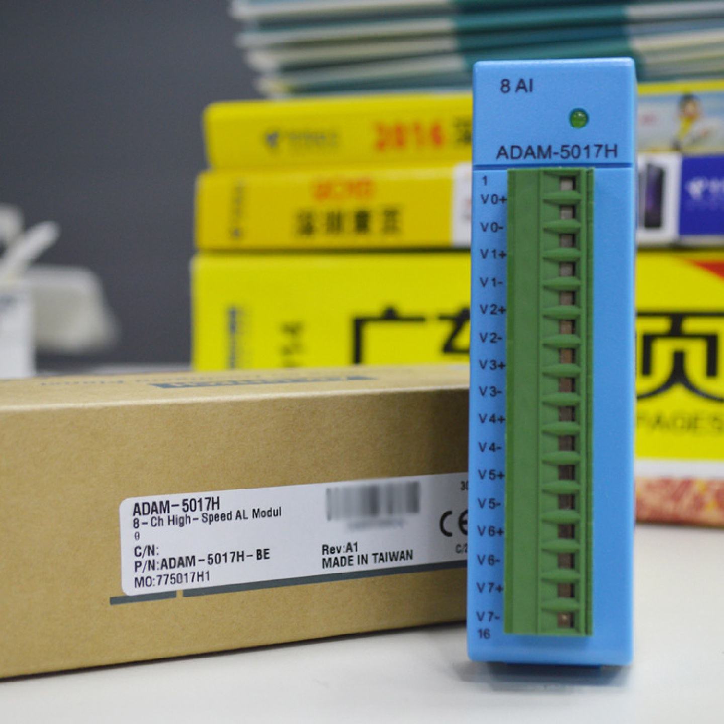 原装研华ADAM-5017H远程IO模块8路高速模拟量输入模块3000VDC电压