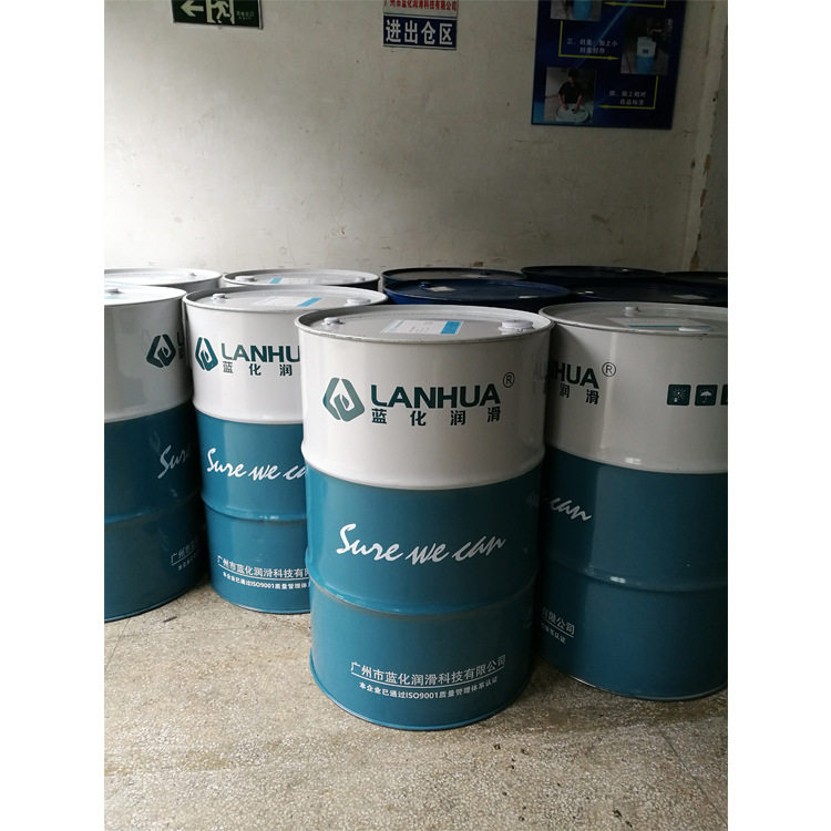 蓝化抗盐雾脱水透明防锈油木工刀具圆盘锯片汽车底盘集装箱防锈油