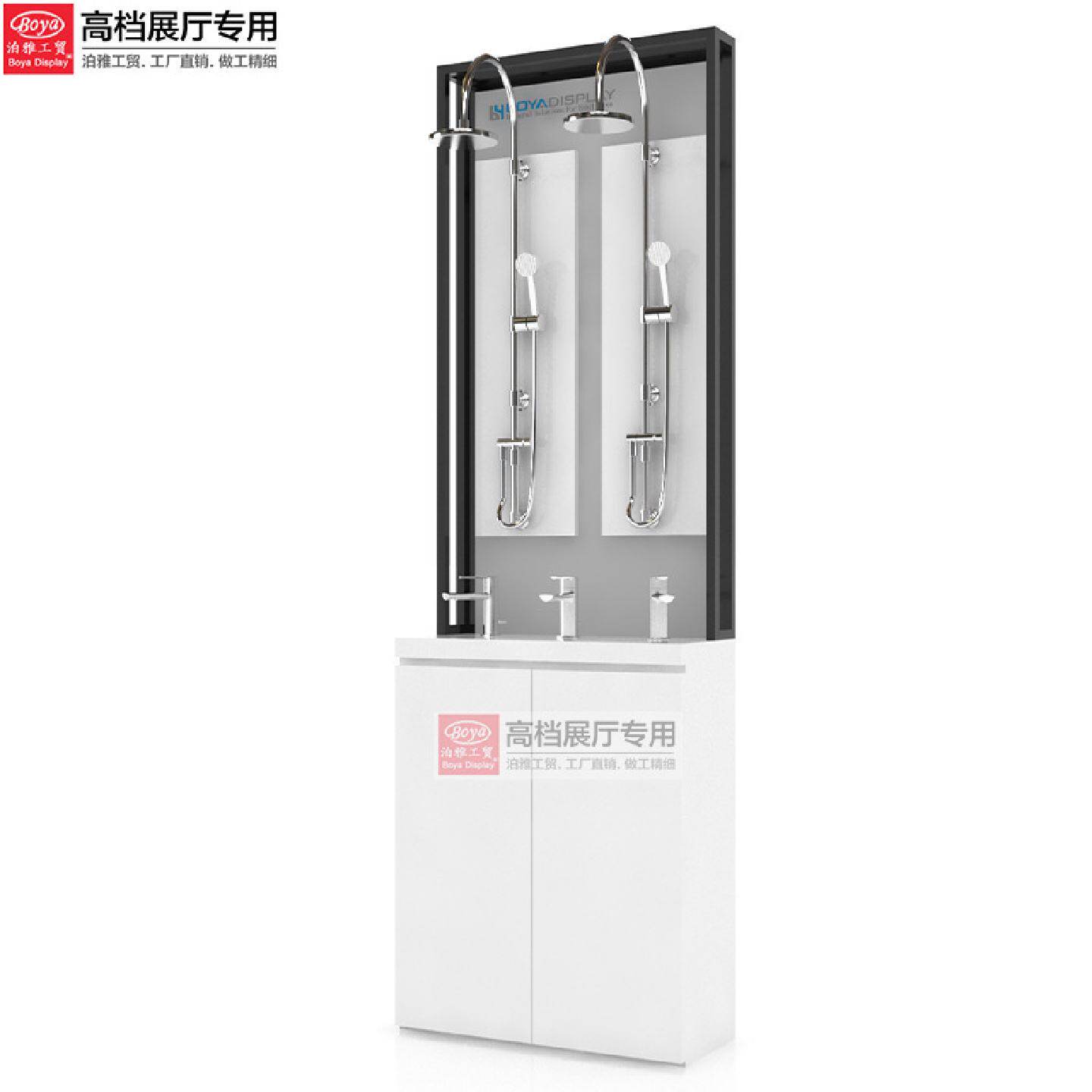 泊雅工贸陶瓷卫浴挂墙立式落地式水龙头喷头卫浴展示架瓷砖展架