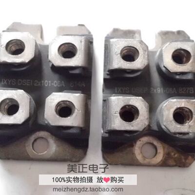 DSEI2X101-06ADSEI2X121-02ADSEI2X61-12A艾赛斯全新原装正品