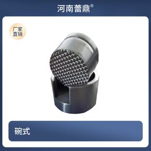 牙科手用骨粉研磨器钳磨骨器钳骨磨碎骨器种植牙工具种植钉内提升