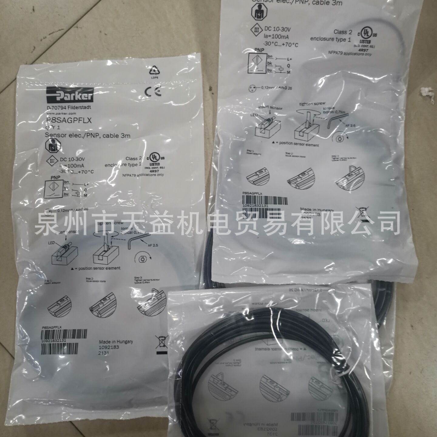 P8SAGPFLX磁性开关-天益机电供应液压气动