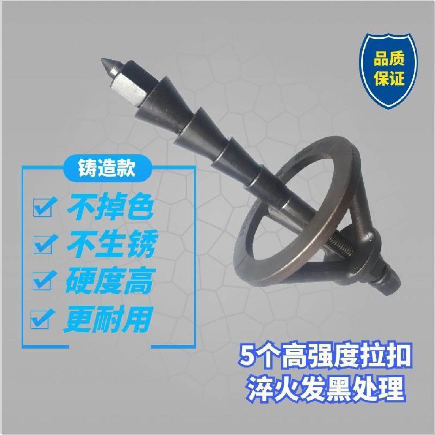 滚筒洗衣机轴承拉马专业维修拆卸安装轴承水封工具其它其他现货