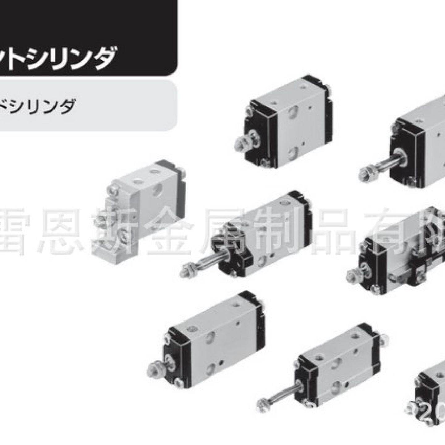 日本小金井（KOGANE）执行元件薄型小型气缸BDA10X5