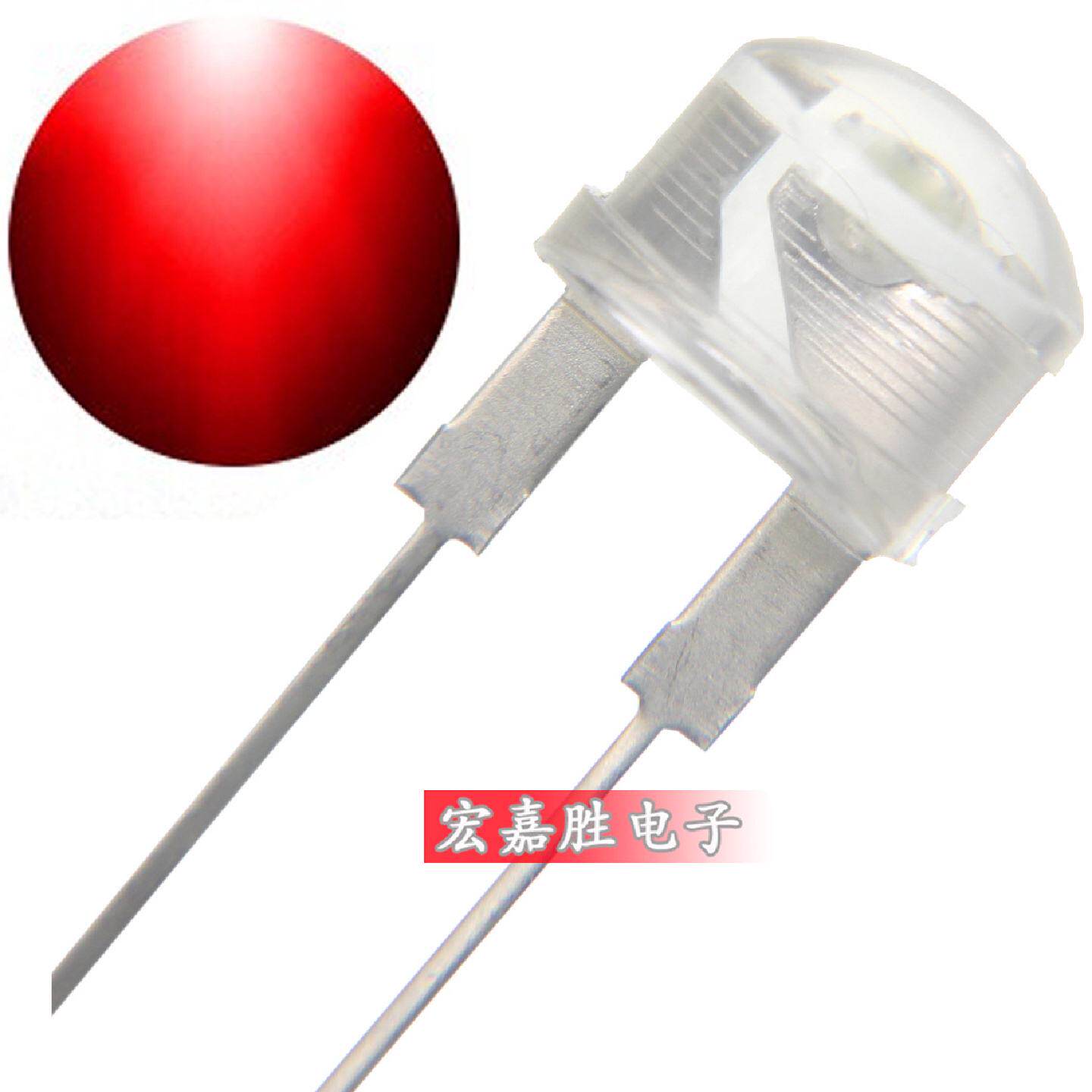 直销8MM草帽红灯F8白发红直插式灯珠广告闪灯led发光二级管