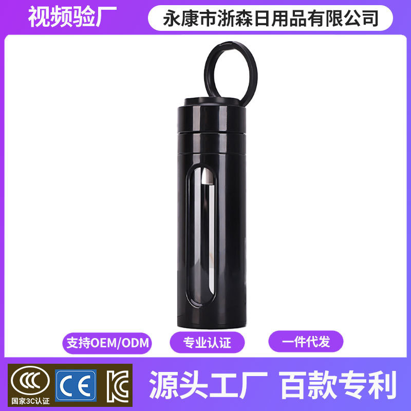 玻璃杯双层水杯大容量男女便携夏天耐热双层隔热茶水分离泡茶杯子