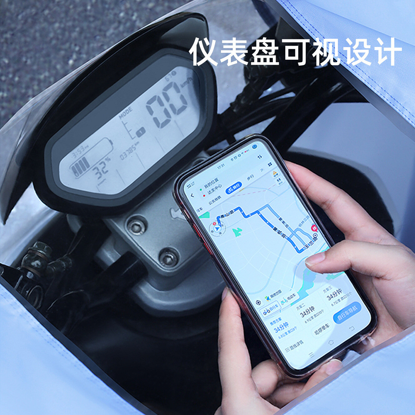 雨衣防暴雨全身骑加长雨披电摩带盔时尚雨衣