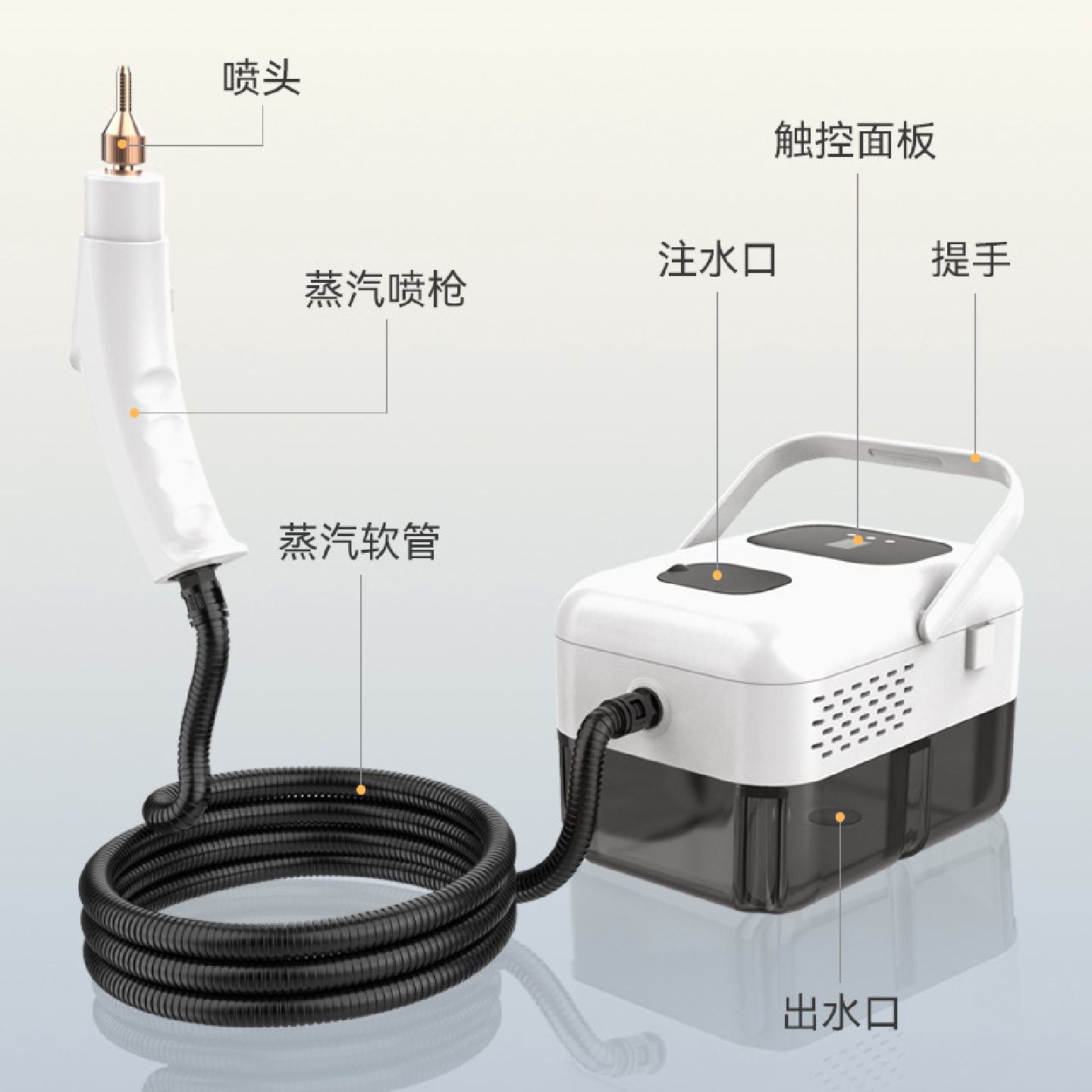 高压高温蒸汽清洗机汽车内室厨房清洁器杀菌消毒高温清洁机