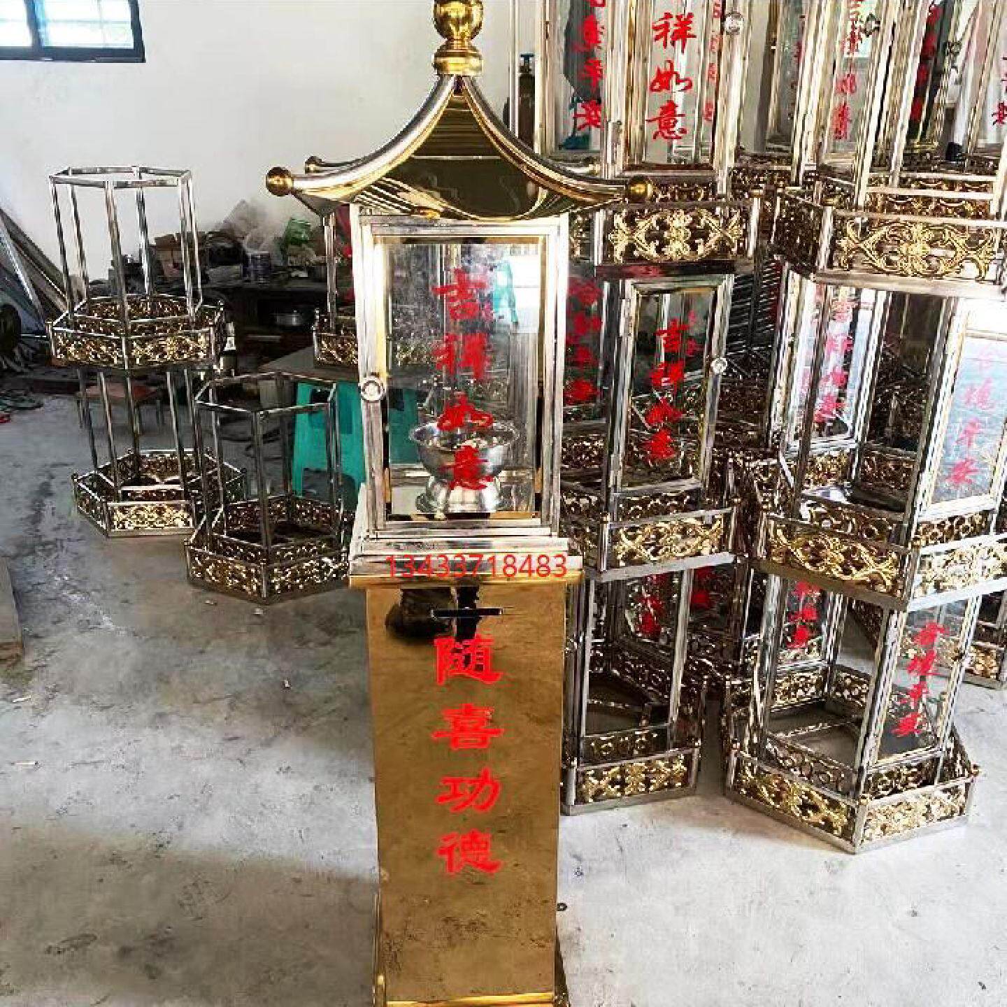 点香器不锈钢寺庙功德箱油灯功德箱佛具佛堂祠堂双用金色