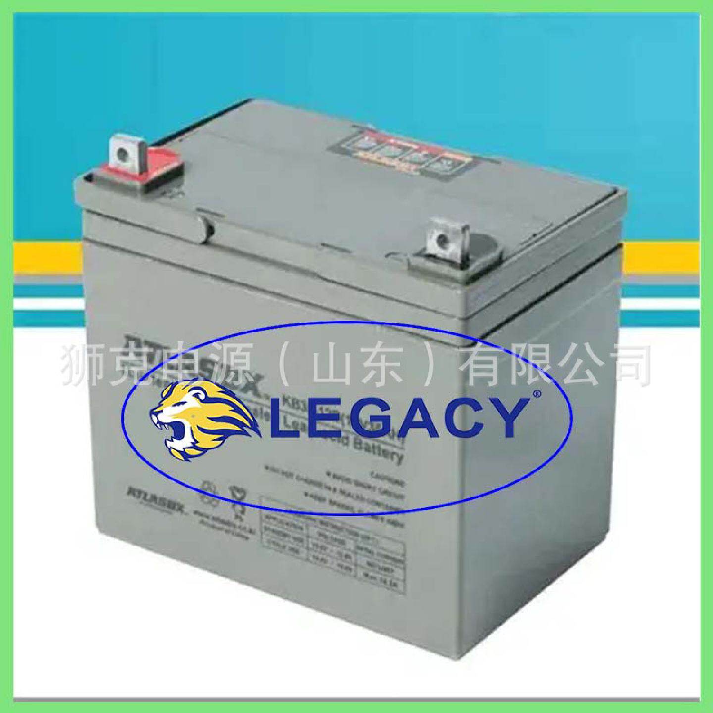韩国ATLASBX蓄电池KB120-1212V120AH阀控式铅酸免维护电池现货