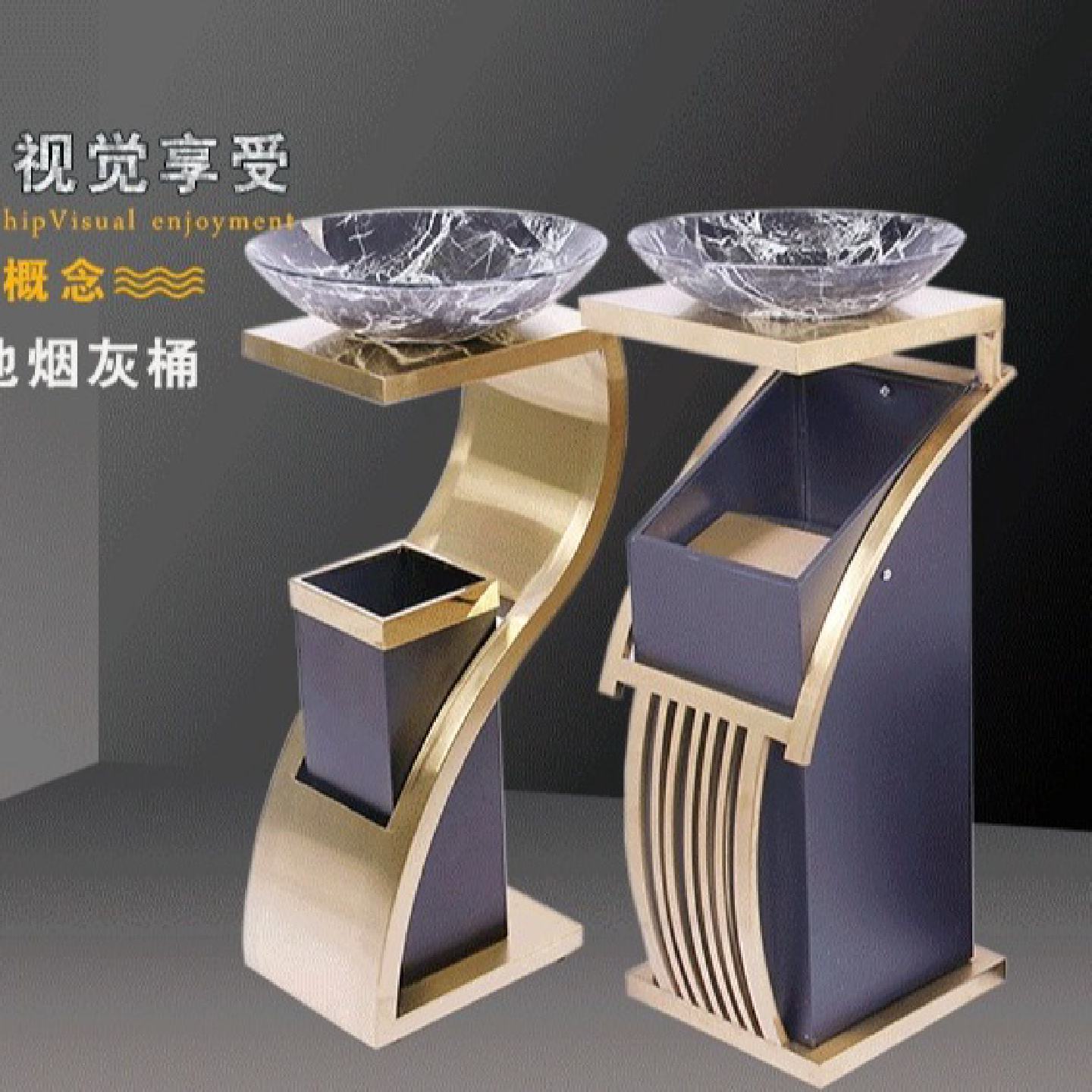 酒店新概念垃圾桶不锈钢立式座地烟灰桶缸宾馆大堂KTV电梯口走道