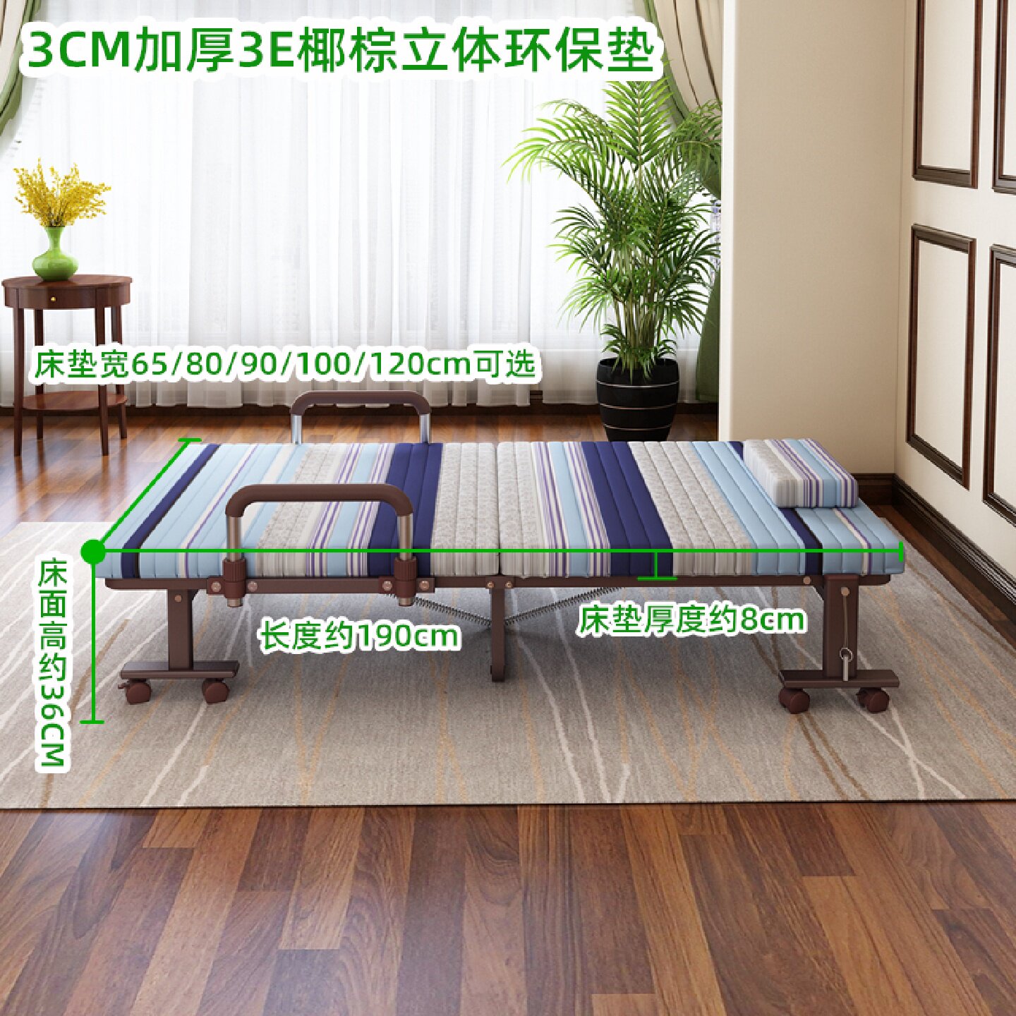 棕垫免安装单人折叠床办公室午休午睡小空间保姆孕妇休息家用硬床