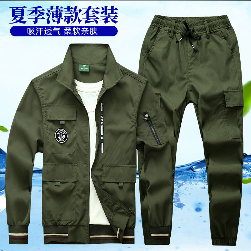 工作服套装男女夏季薄款长袖透气宽松涤纶酷丝绵凉快舒适现货包邮
