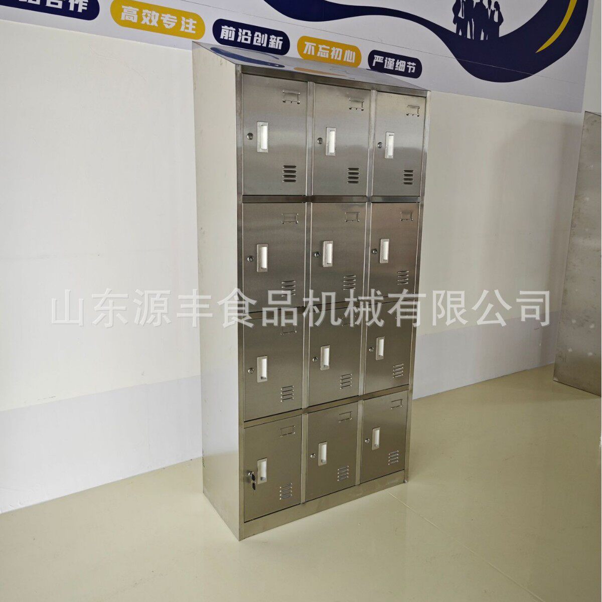 304不锈钢斜顶更衣柜食品厂员工无菌消毒12门储物柜鞋柜浴室柜
