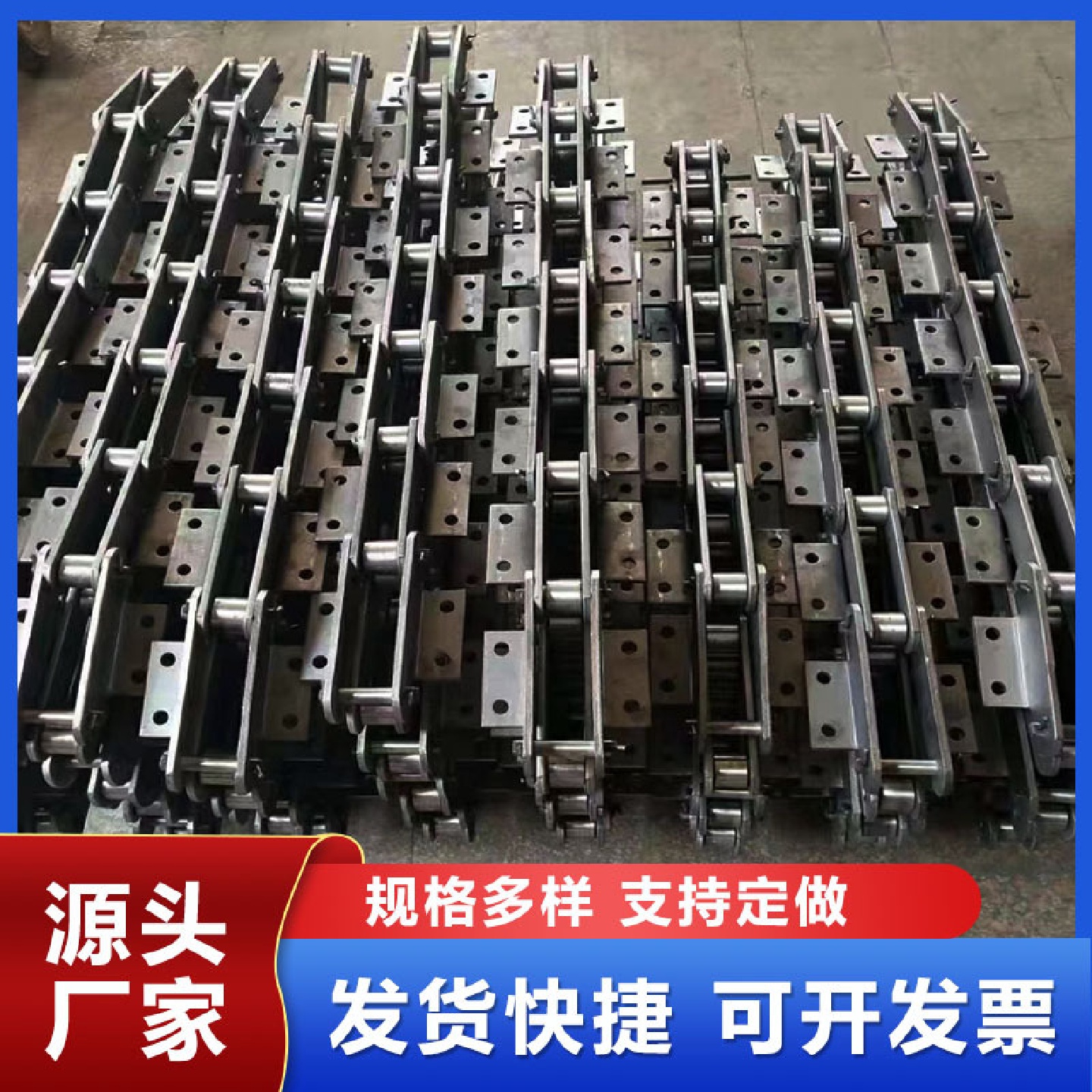 工业传动链条单双节距碳钢弯板链条大节距滚珠链条不锈钢传送链条