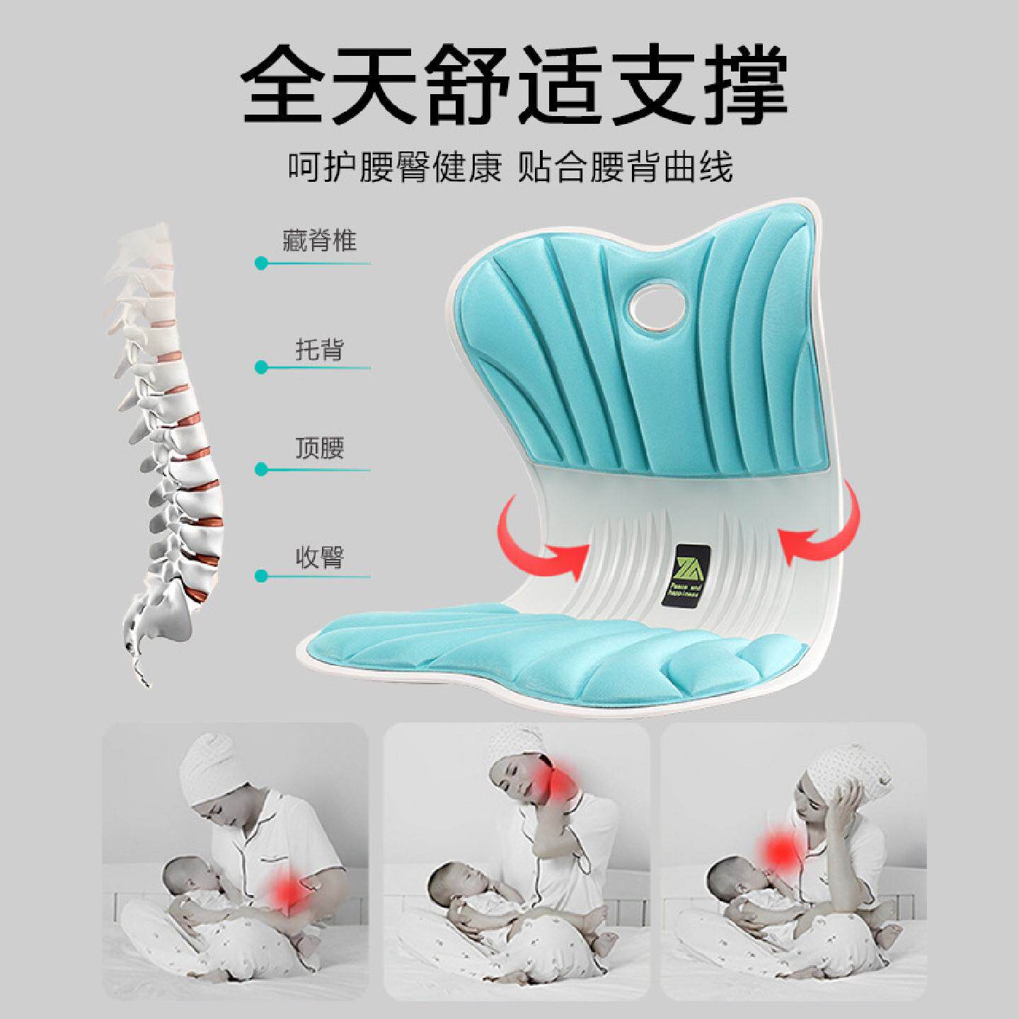 喂奶护腰神器座椅床上靠背枕头斜坡垫靠垫坐着喂奶椅子哺乳椅腰枕
