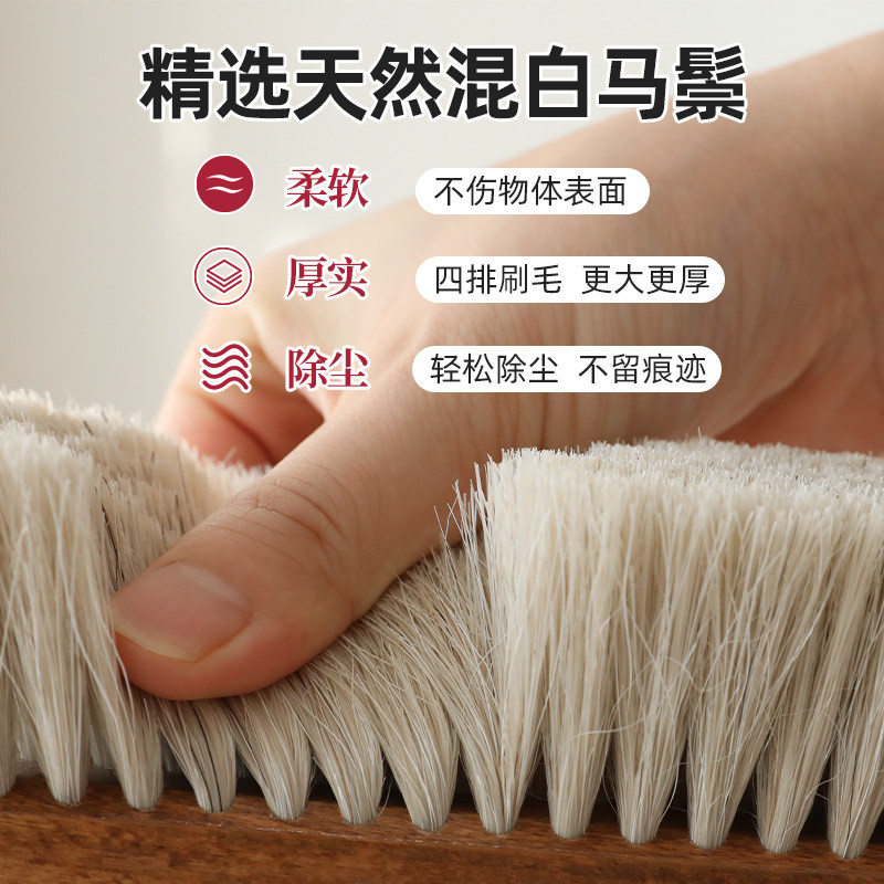 艺之初扫床刷子家用笤条帚新款马毛除尘刷软毛神器羊毛大衣打理刷,家庭/个人清洁工具,除尘刷,淘宝优惠券,粉丝福利购,淘宝优惠卷