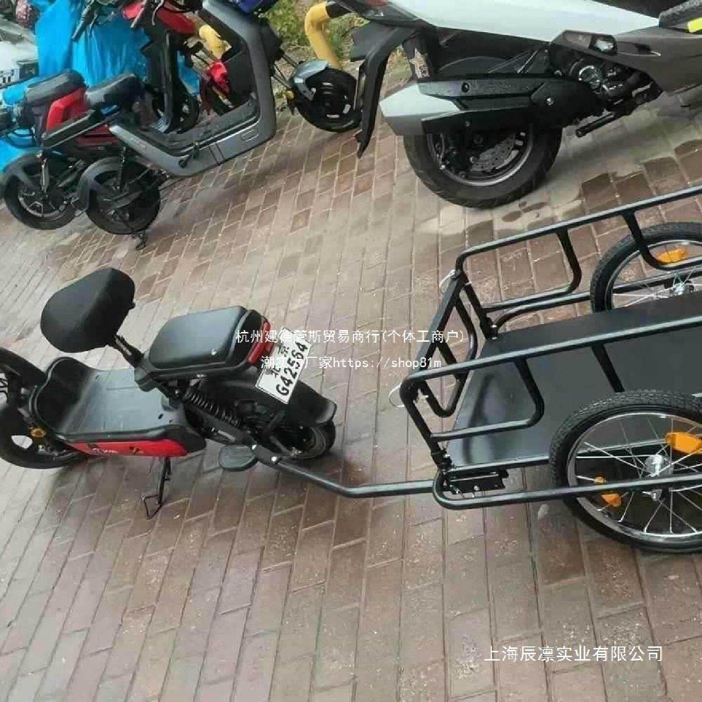 拖车自行车搬运后挂式牵引拖斗脚踏车小摆摊钓鱼露营拉货长途旅行