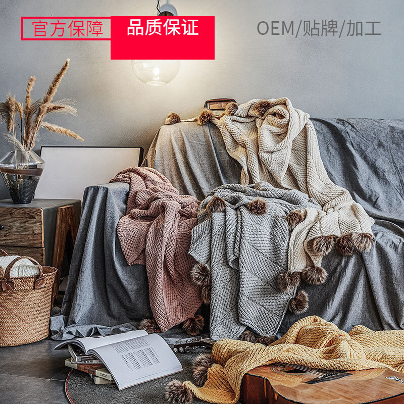 米菲尔 新款毛毯子毛球球雪尼尔超柔家居软装配饰办公室午睡盖毯,床上用品,休闲毯/毛毯/绒毯,淘宝优惠券,粉丝福利购,淘宝优惠卷