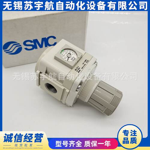 SMC减压阀AR40-F06-D AR40-F02G-D AR40-F06BE-D 02E 06B BG-D -R