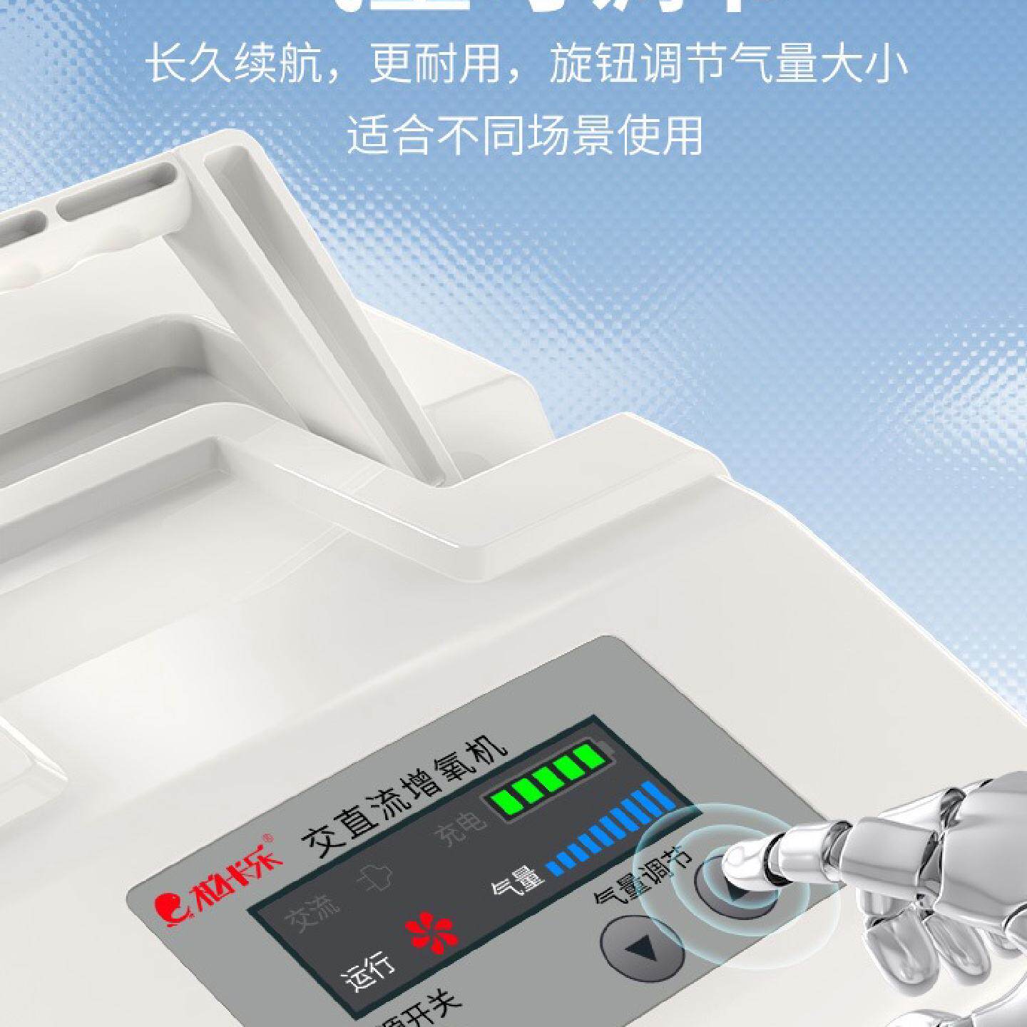 充电氧气泵大功率养鱼增氧泵卖鱼充氧机气泵交直流增氧机鱼池两用