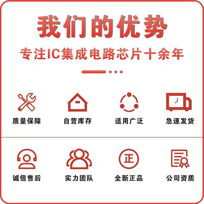 STM32F303VET6LQFP-100原装单片机芯片