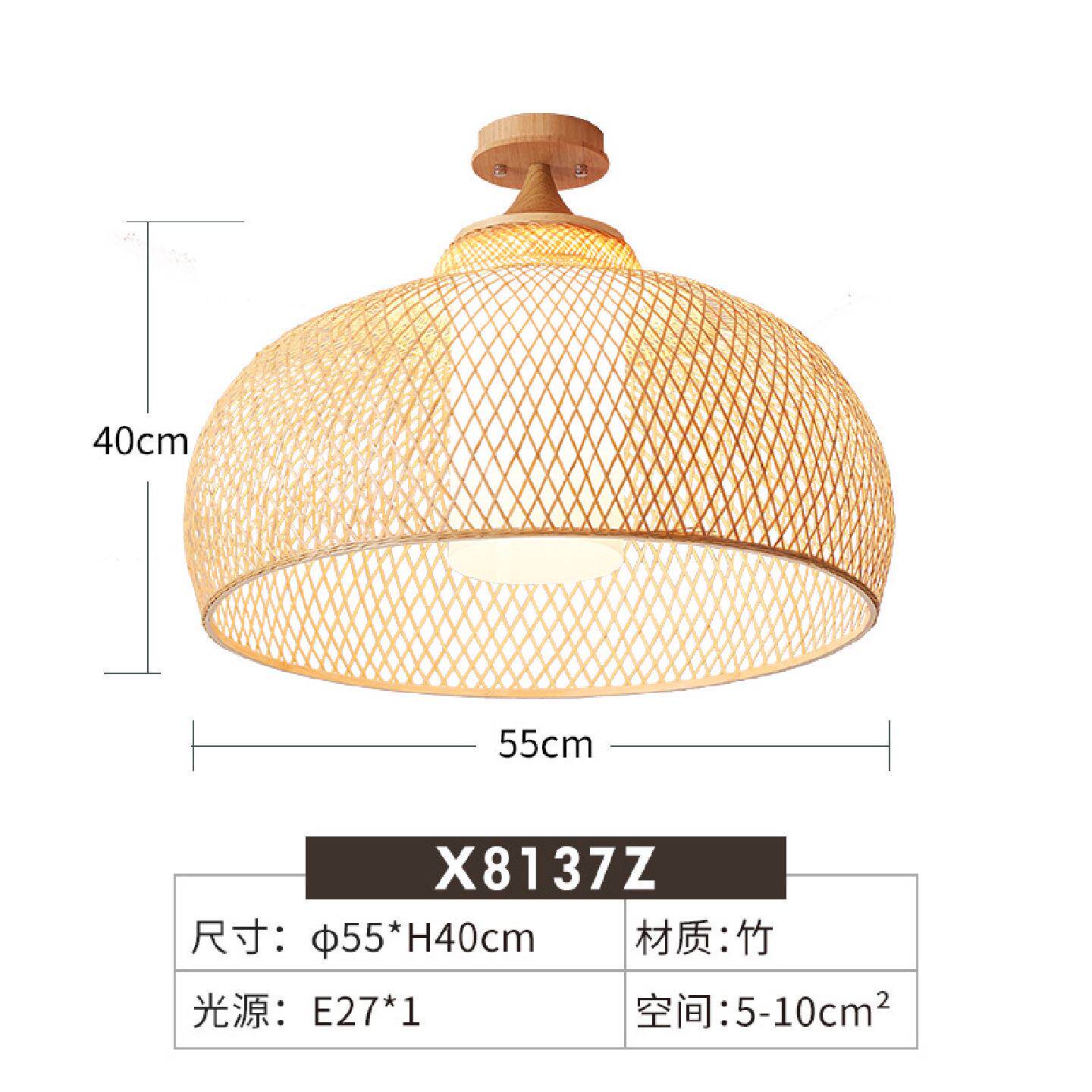 创意灯日式竹编吸顶灯客厅卧室榻榻米圆形现代简约北欧LED遥控灯