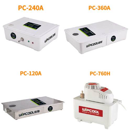 维朋PC-120/240/360A/760H精密空调冷藏柜专用冷凝水提升泵排水器