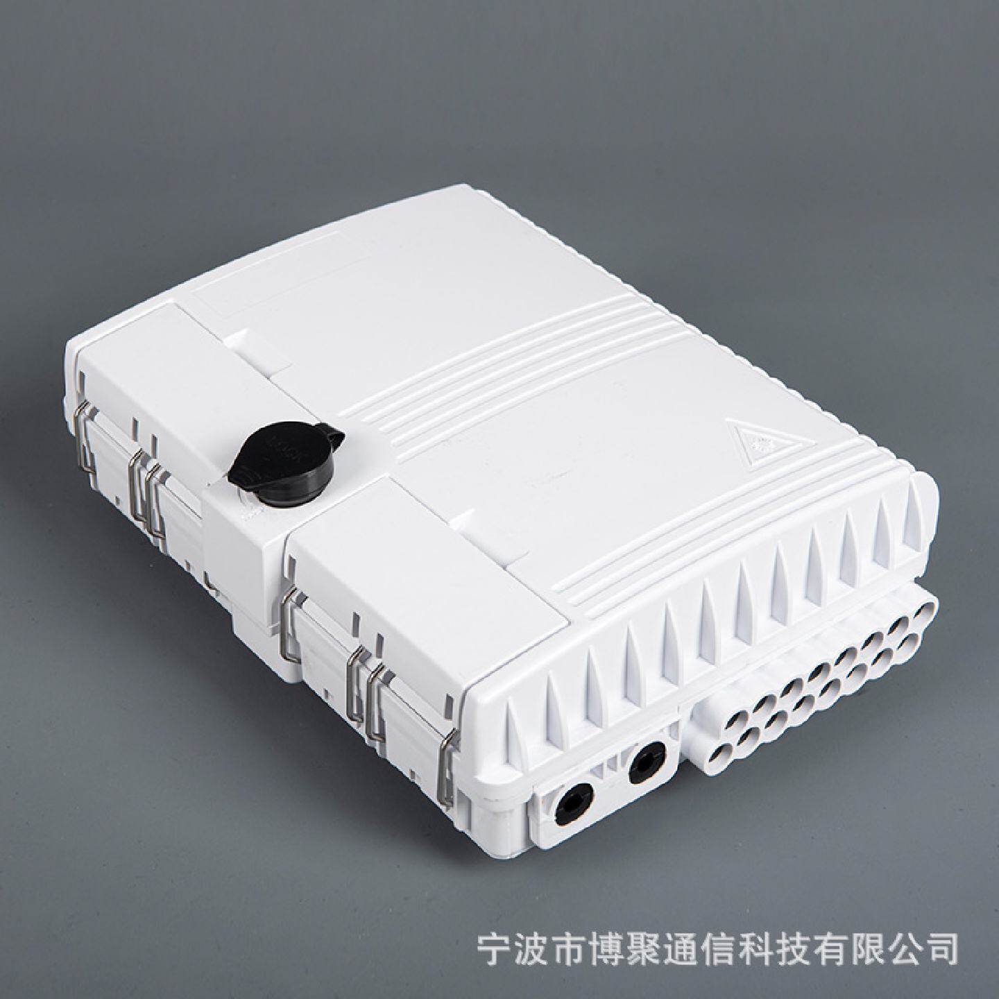 套接型16芯光缆分纤箱分光盒装1/8/16SCLC插片式分光器