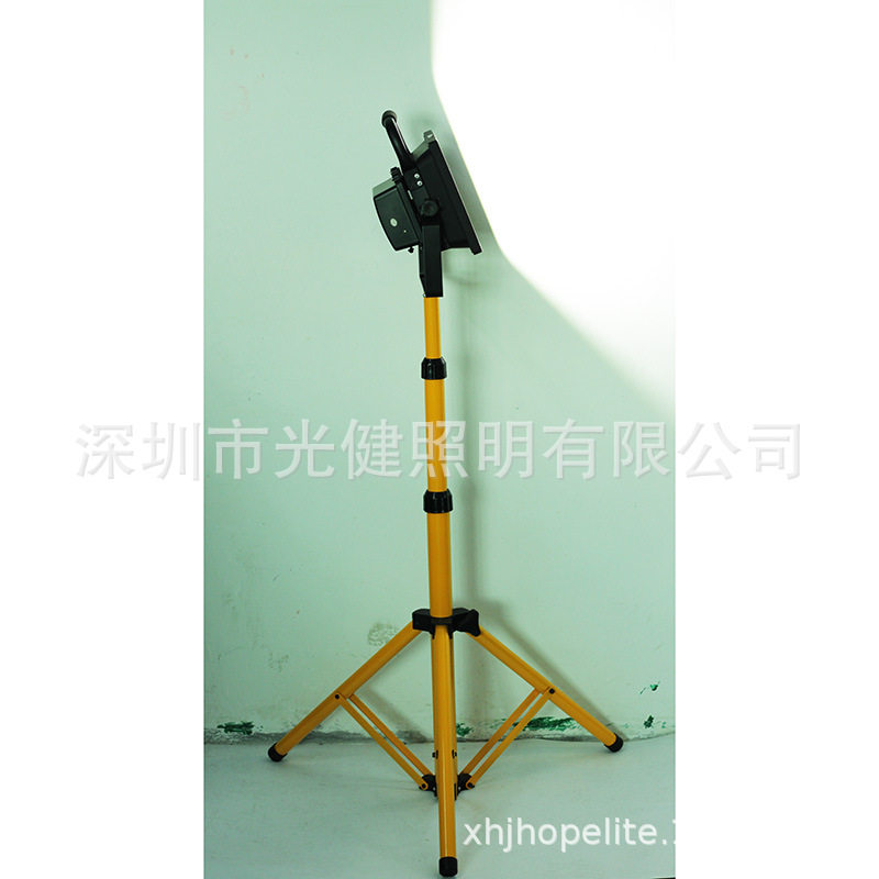 光健手提工地灯50W户外露营充电工作灯便携式应急探照移动施工照