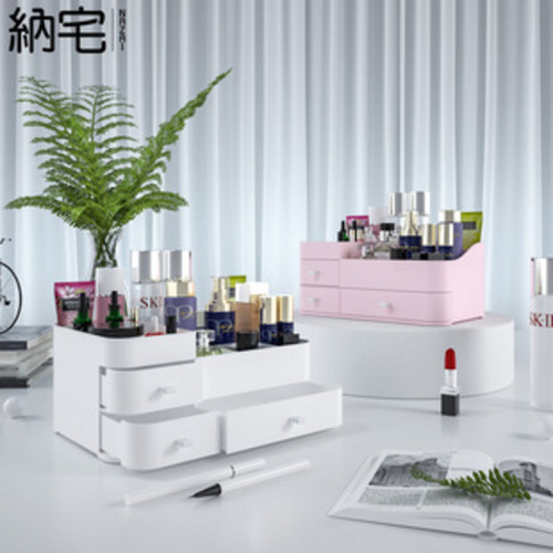 化妆品收纳盒宿舍桌面防尘整理箱梳妆台护肤品置物架带盖大化妆盒