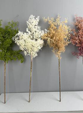 仿真秋色芦苇蒲草家居装饰千丝草婚庆用品仿真品质黄栌烟树珊瑚草