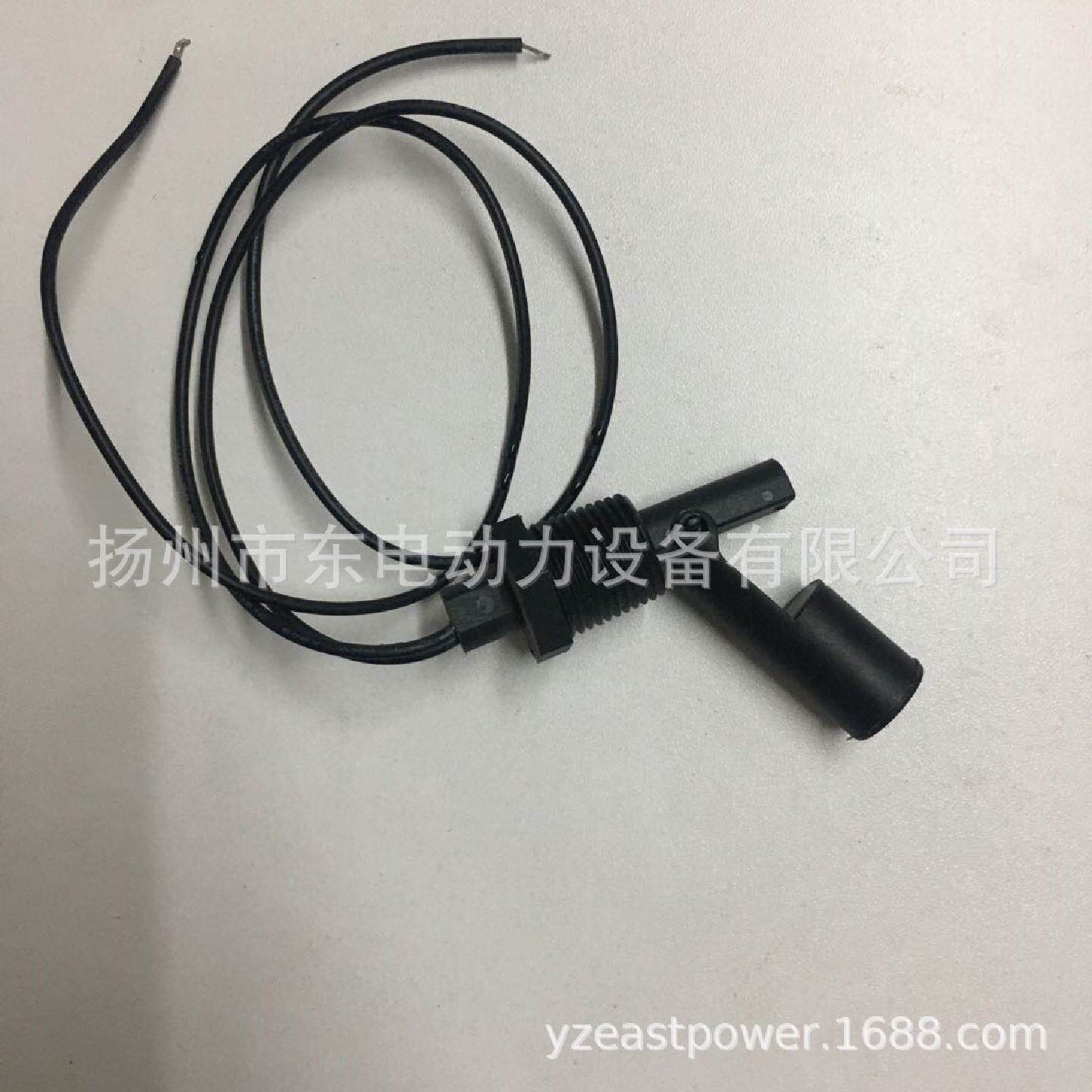柴油发电机组水箱散热器水位传感器液位传感器低位报警停机开关
